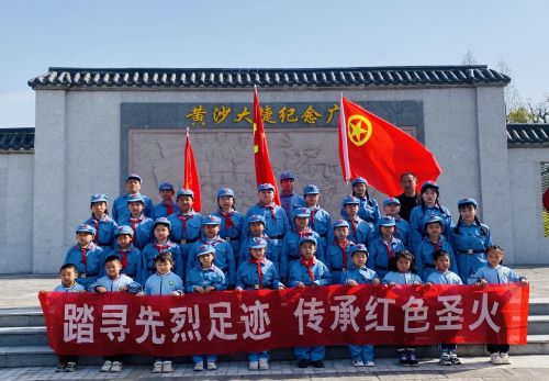 宜丰县天宝中心小学：缅怀先烈志 共铸中华魂