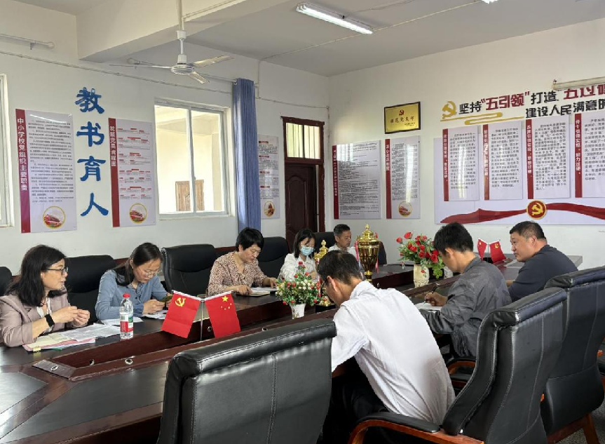 教学视导——助推教育优质均衡发展
