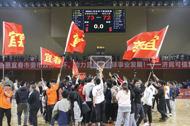 宜春市急救中心为江西省男子篮球联赛宜春主场保驾护航