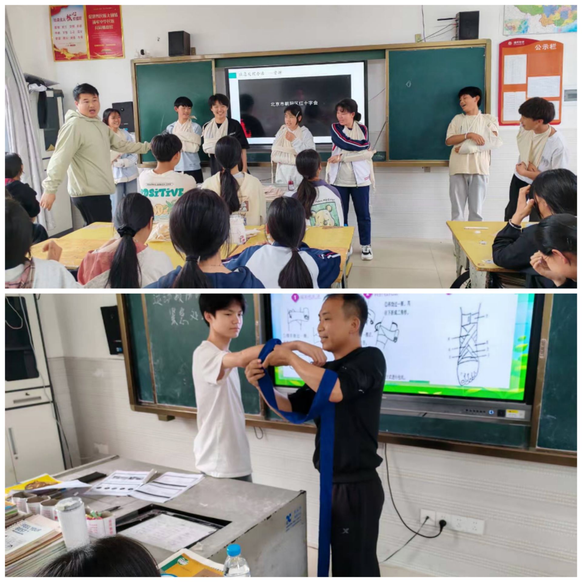 党建引领聚合力 送教下乡促发展 —— 乐安县实验学校教育联盟在湖坪中学开展送教下乡活动