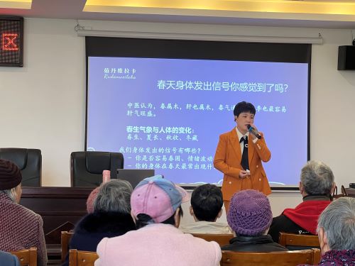 宜春市袁州区新康府街道：传承千年艾火 守护社区健康