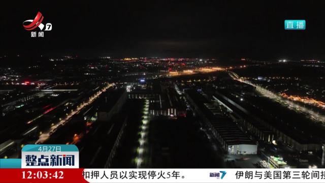 整点新闻20250427 12:00