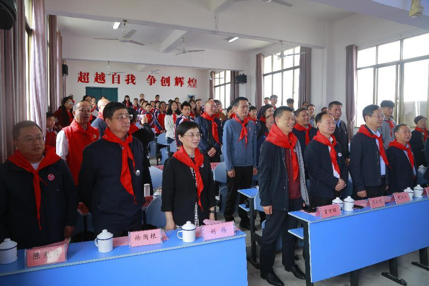 乐安县申银万国招携希望小学举行“雷锋学校”授牌仪式