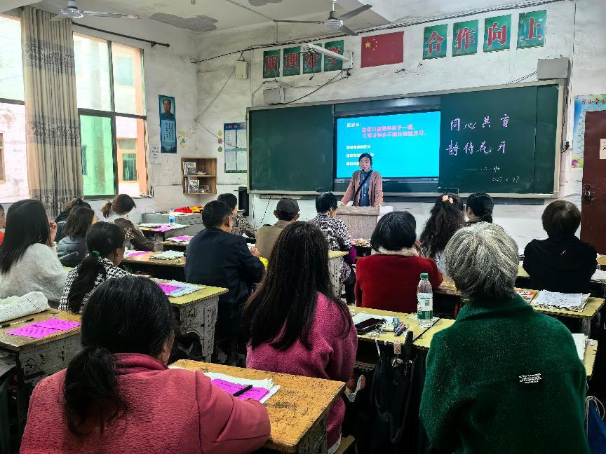 校家携手 共防学生溺水——乐安县戴坊小学举行防溺水学生家长会