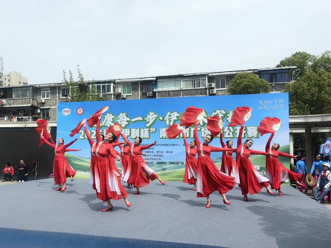 体育赛事进社区 | 2025年南昌市广场舞公开赛举行