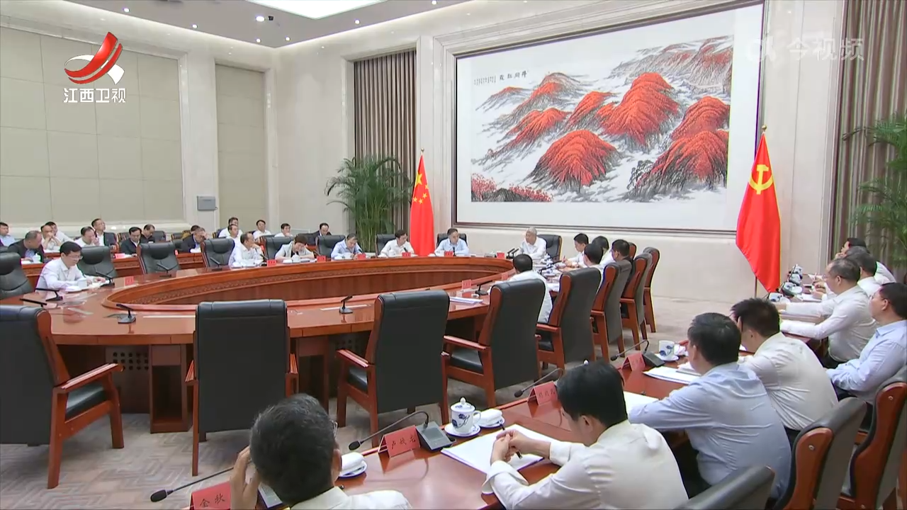 尹弘主持召开省河湖长制工作领导小组暨省级总河湖长会议时强调 坚持治水之害用水之利彰水之美 切实守护全省河湖安澜碧水长清 叶建春陈永奇出席