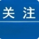 2025中国体博会筹备进入冲刺阶段