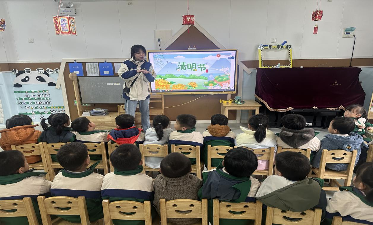 “清”风寄思念 “明”媚好春光——南城县登高幼儿园清明节系列活动