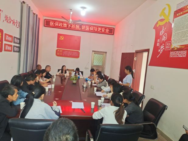 丰城市医保局：强作风践初心 优服务惠民生