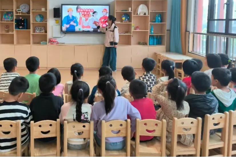 劳动润童心，实践促成长——崇仁县高新区幼儿园五一劳动节主题活动