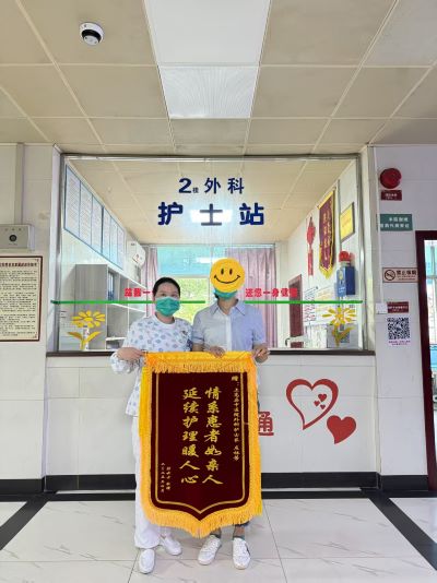 党员先行 护理到家 上高县中医院延伸服务暖人心
