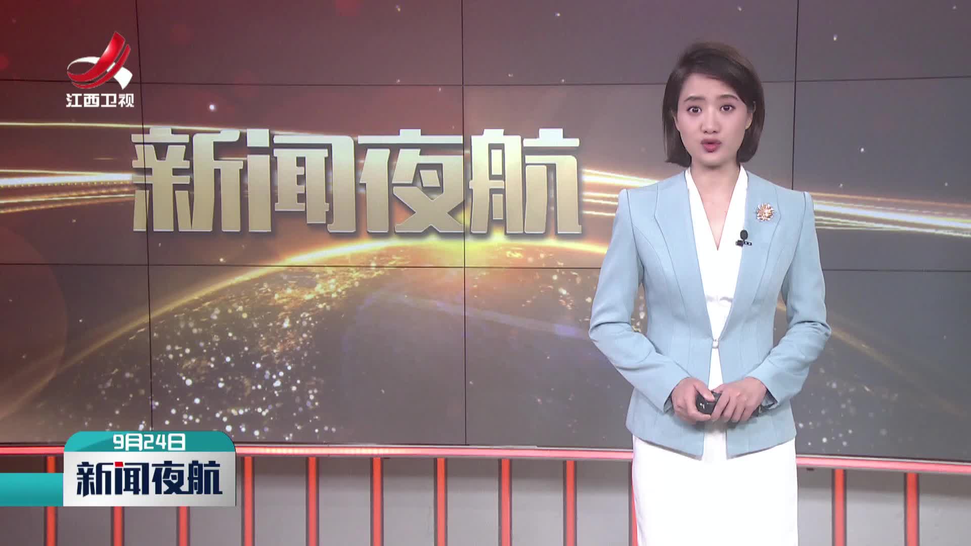 【聚焦南方丰水地区农业水价综合改革（一）】  丰水地区为何农业灌溉会“缺水”？