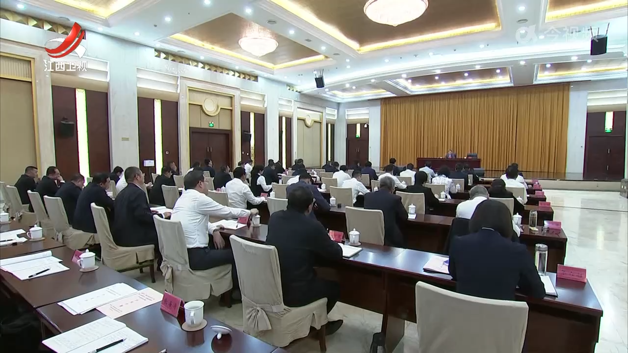 【锲而不舍落实中央八项规定精神】各地扎实有序开展学习教育