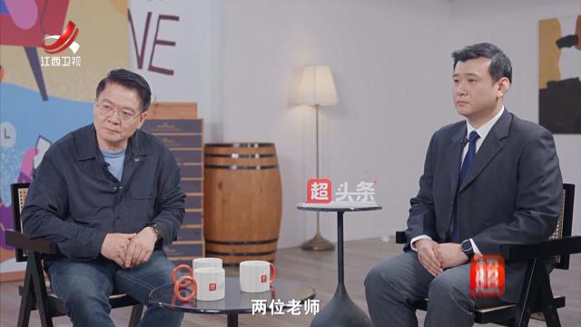 超头条20250426