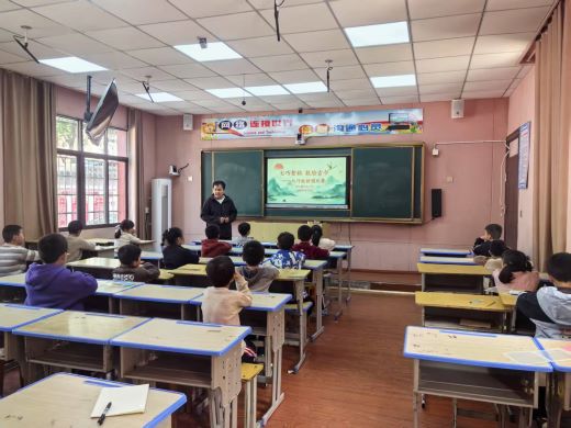 七巧智韵 数绘古今——上高县田心镇中心小学开展七巧板拼图比赛