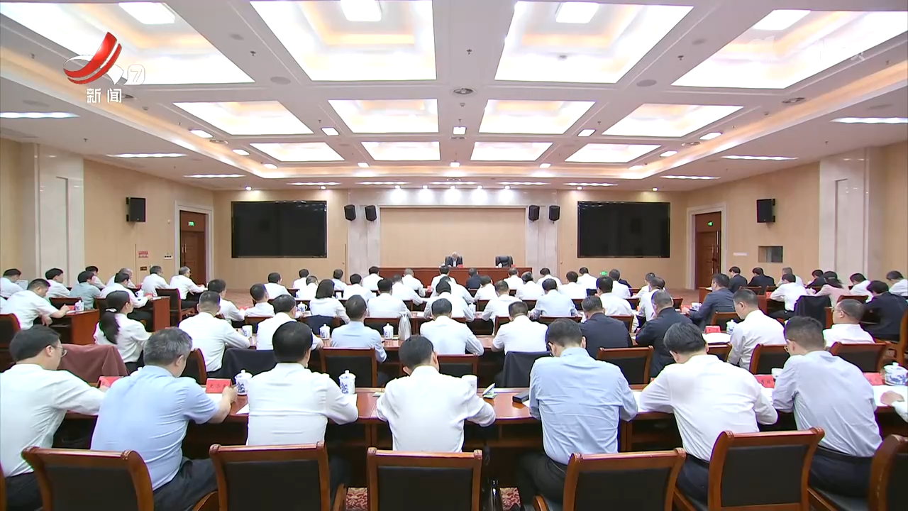 尹弘在全省县（市、区）委书记综合素质专题培训班开班式上强调 强化使命担当增强履职能力锤炼过硬作风提升综合素质 在加快推动县域高质量发展中充分发挥“领头雁”作用