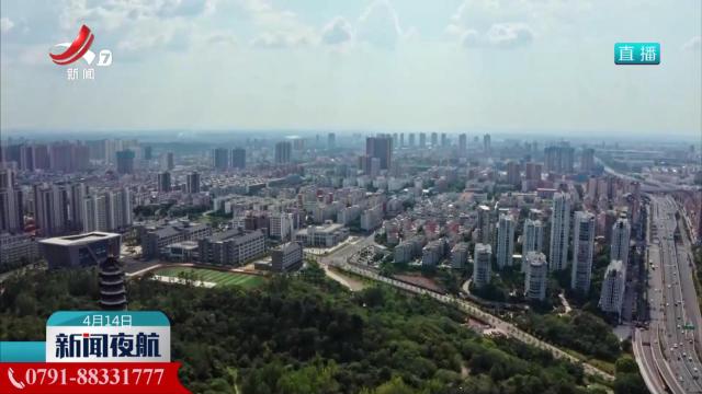 今年全省将改造完工1343个城镇老旧小区