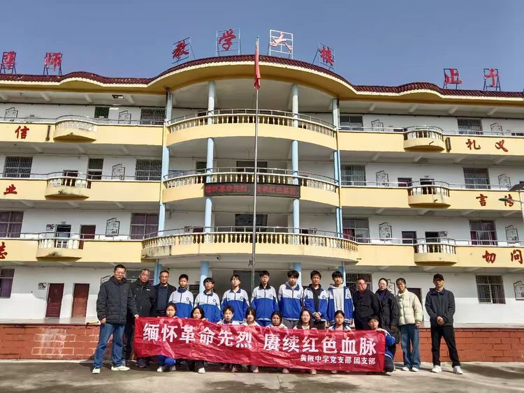 清明祭英烈，薪火永相传