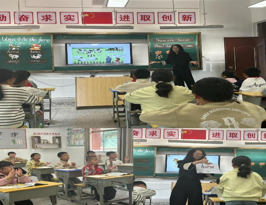 聚焦国测指方向 帮教夯基促交流——资溪县第一小学笃定前行助力国测