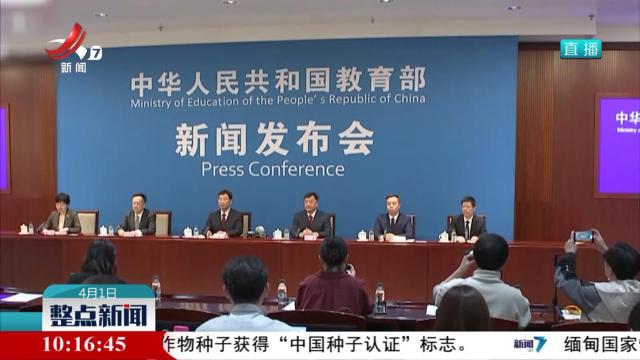 到2027年 我国将基本建成国家语言文字大数据库