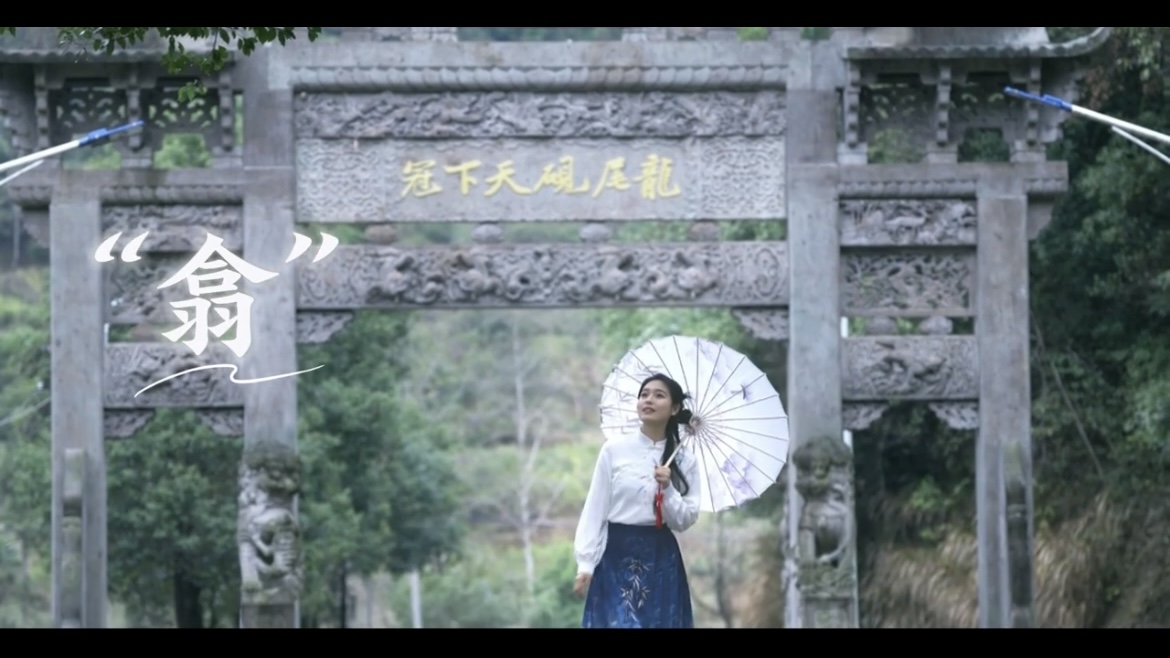 【与江西的100次乡遇】婺源·龙尾村