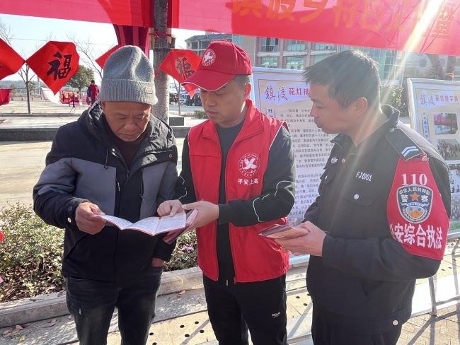 宜春市上高县镇渡乡：密切警民联系 共建共享平安