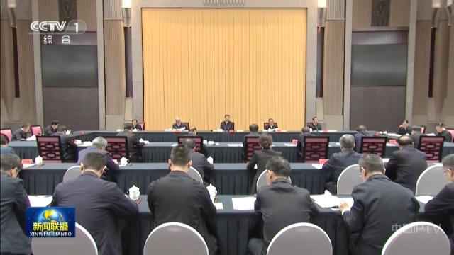 中央电视台《新闻联播》20250430