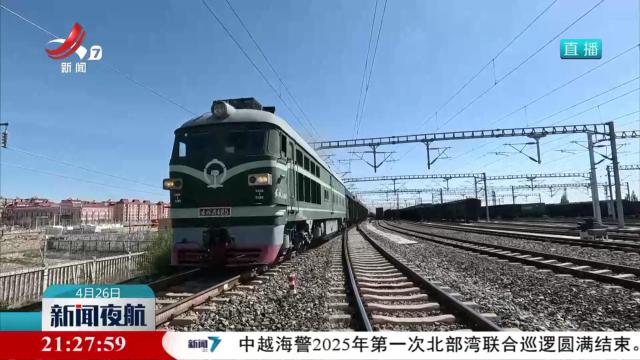 霍尔果斯口岸今年通行中欧（中亚）班列突破3000列