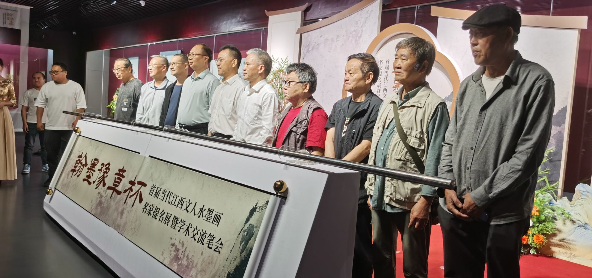 南昌艺术季“翰墨豫章杯”首届当代江西文人水墨画名家提名展暨学术交流笔会开幕