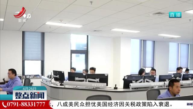 神舟二十号完成样品转运安装并启动实验