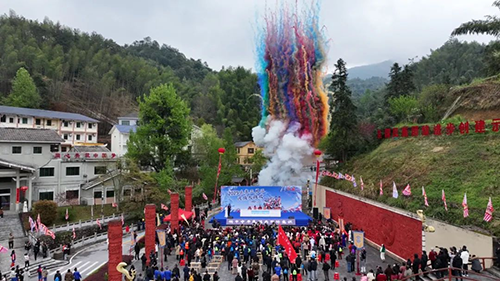 鹰潭贵溪：乐享三月三 民族大联欢