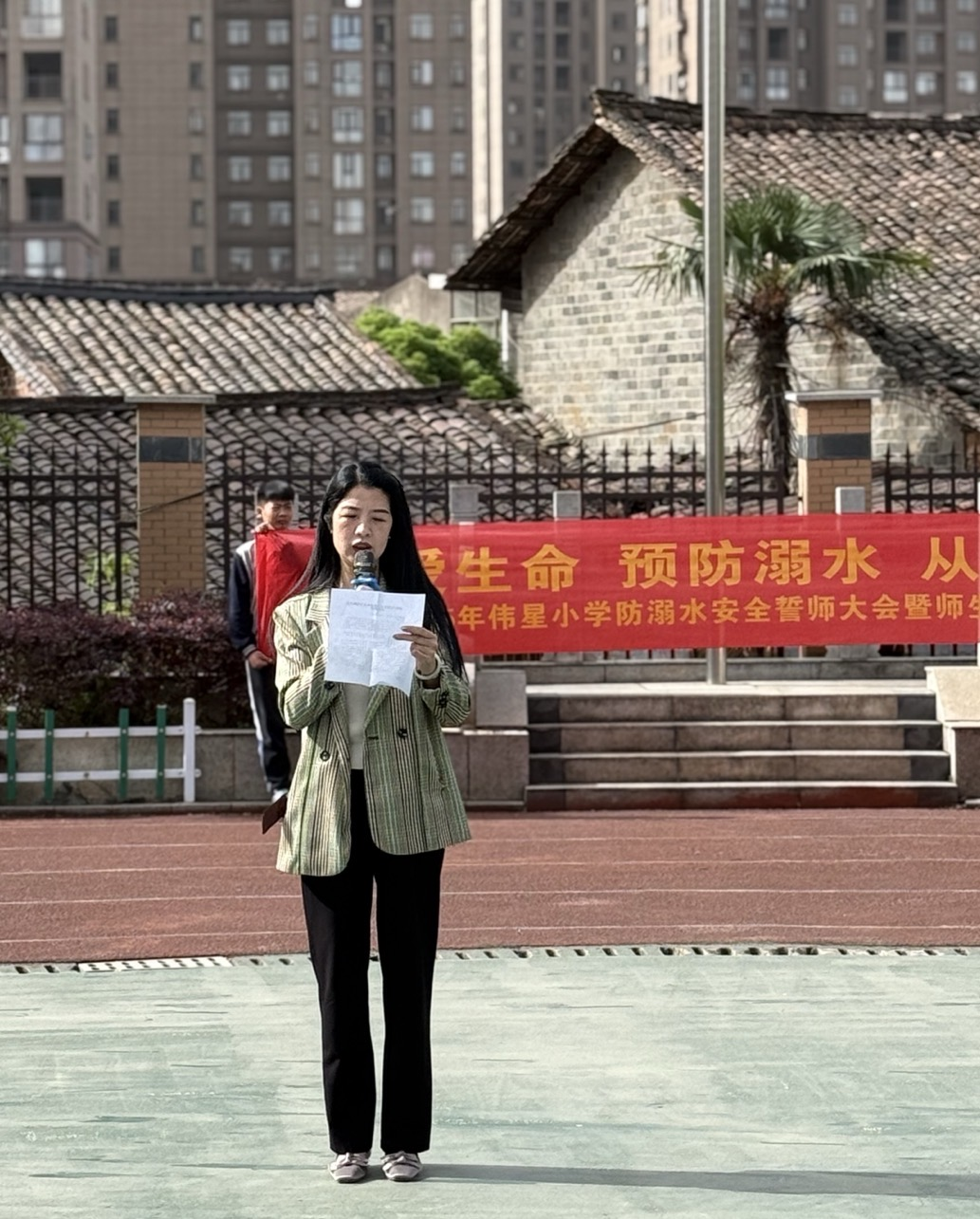 珍爱生命预防溺水——高新区伟星小学2025年防溺水安全教育暨宣誓签名活动