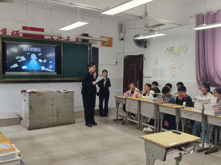 检校同建反诈防线 共筑校园安全“防护网”