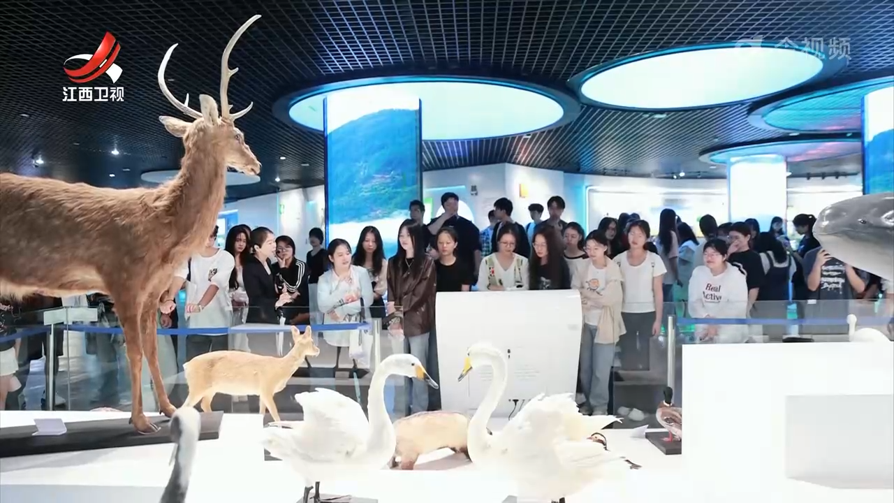 我省开展形式多样的世界地球日主题宣传活动