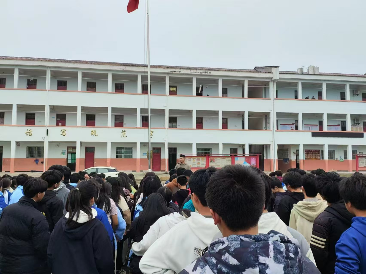 心系国家安全 争做爱国少年