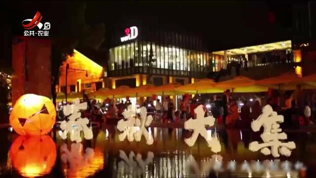 首届江西文旅博览交易会明启幕 15家外商携“珍馐”现洪城