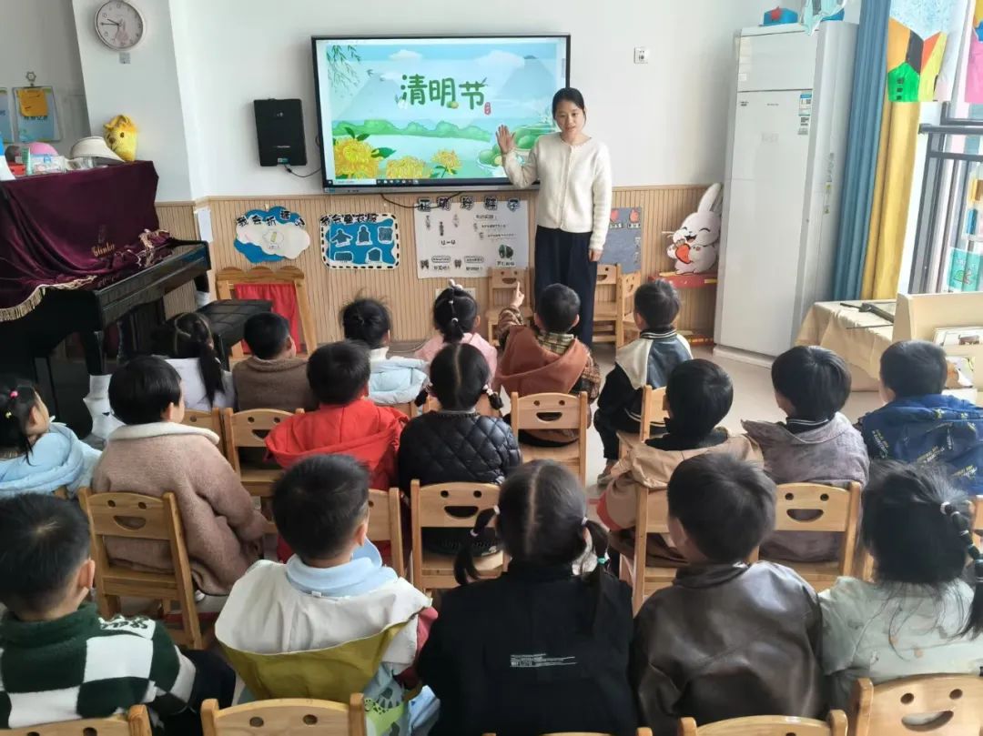 幼芽寄思 清明承志——黎川县第三幼儿园清明节主题教育