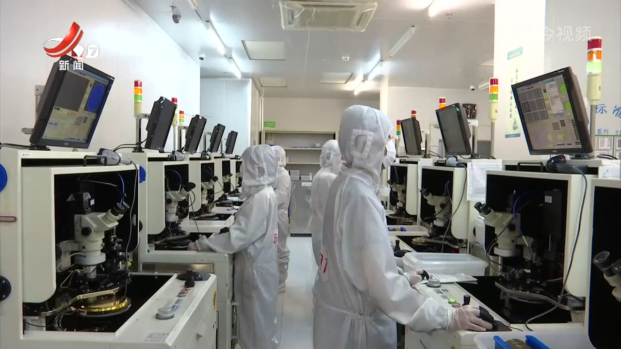 江西新闻联播20250417