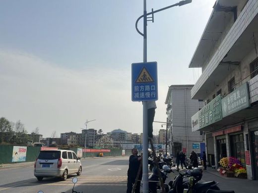宜春市袁州区渥江镇：“微改造”筑牢道路安全防线 民生实事温暖群众心坎