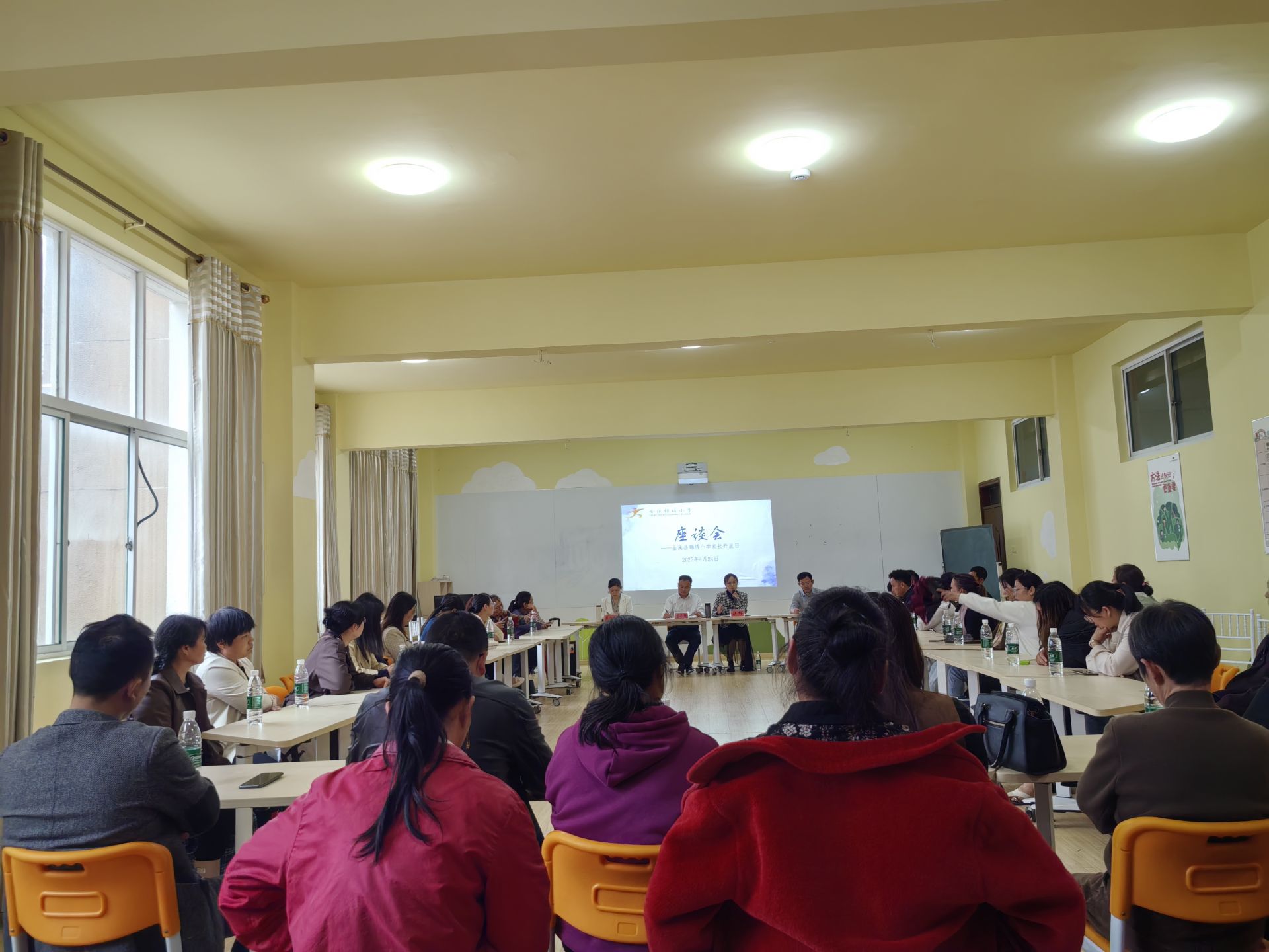 金溪县锦绣小学开展“家长开放日”活动