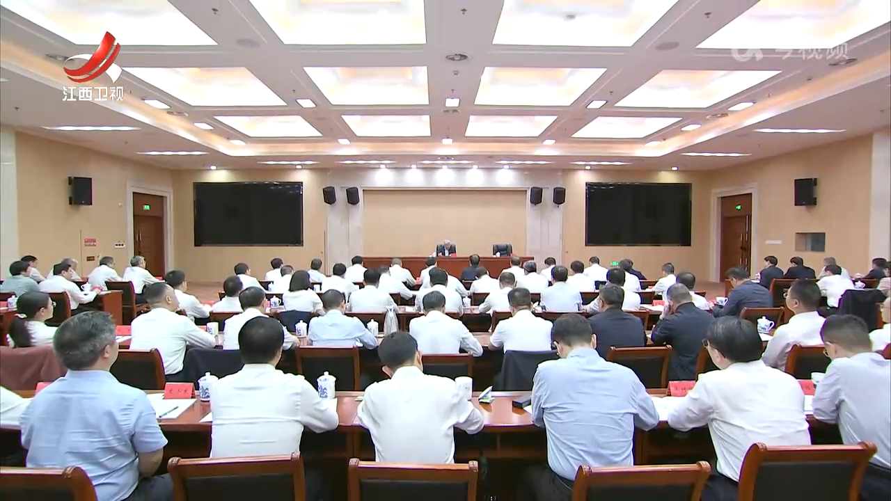 抓好“关键少数” 以学促干 ——2025年全省县(市、区)委书记综合素质专题培训班侧记
