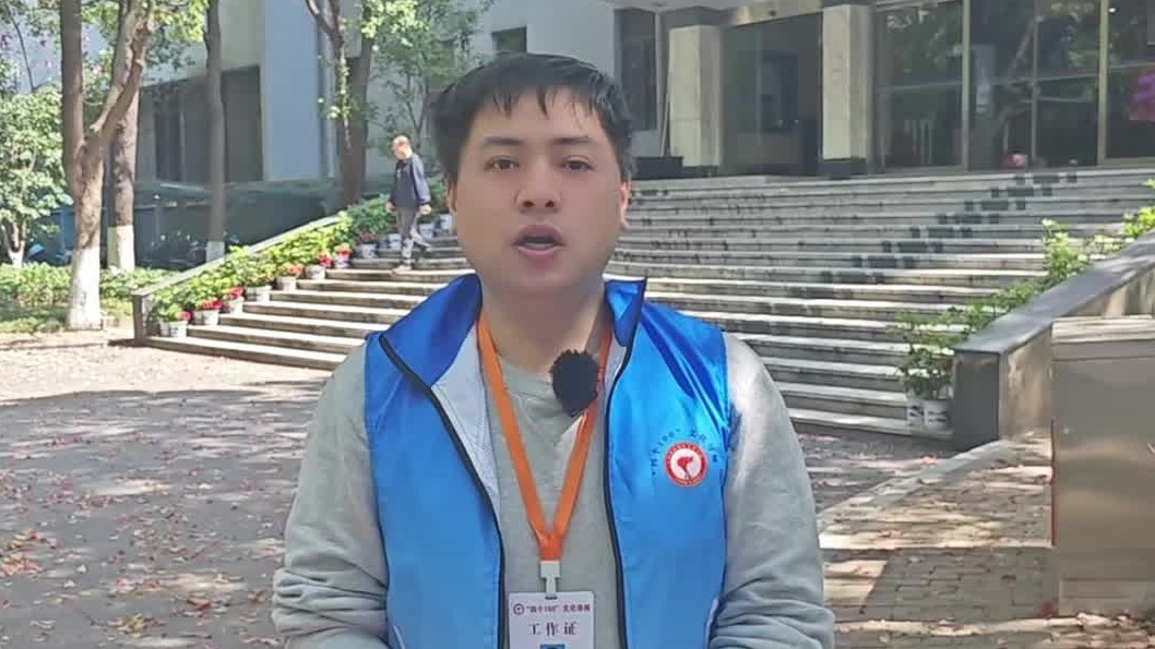 【四个“100”文化导师下乡计划】以瓷为“媒”，讲好景德镇珠山故事，讲好中国陶瓷故事