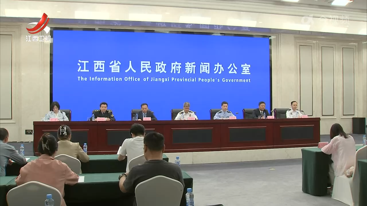 我省安全隐患“四个专项整治”工作取得阶段性成效