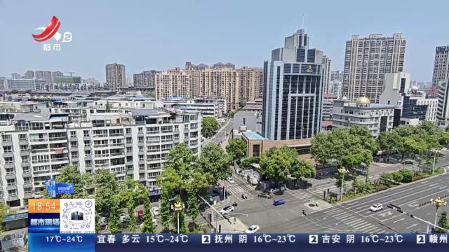 都市现场20250424