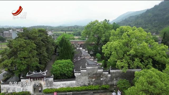 走进鹅湖书院 共赴读书之约