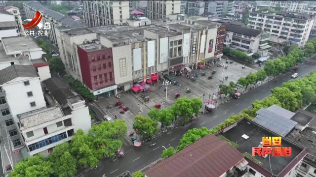 省委民声通道20250427