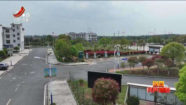 省委民声通道20250420