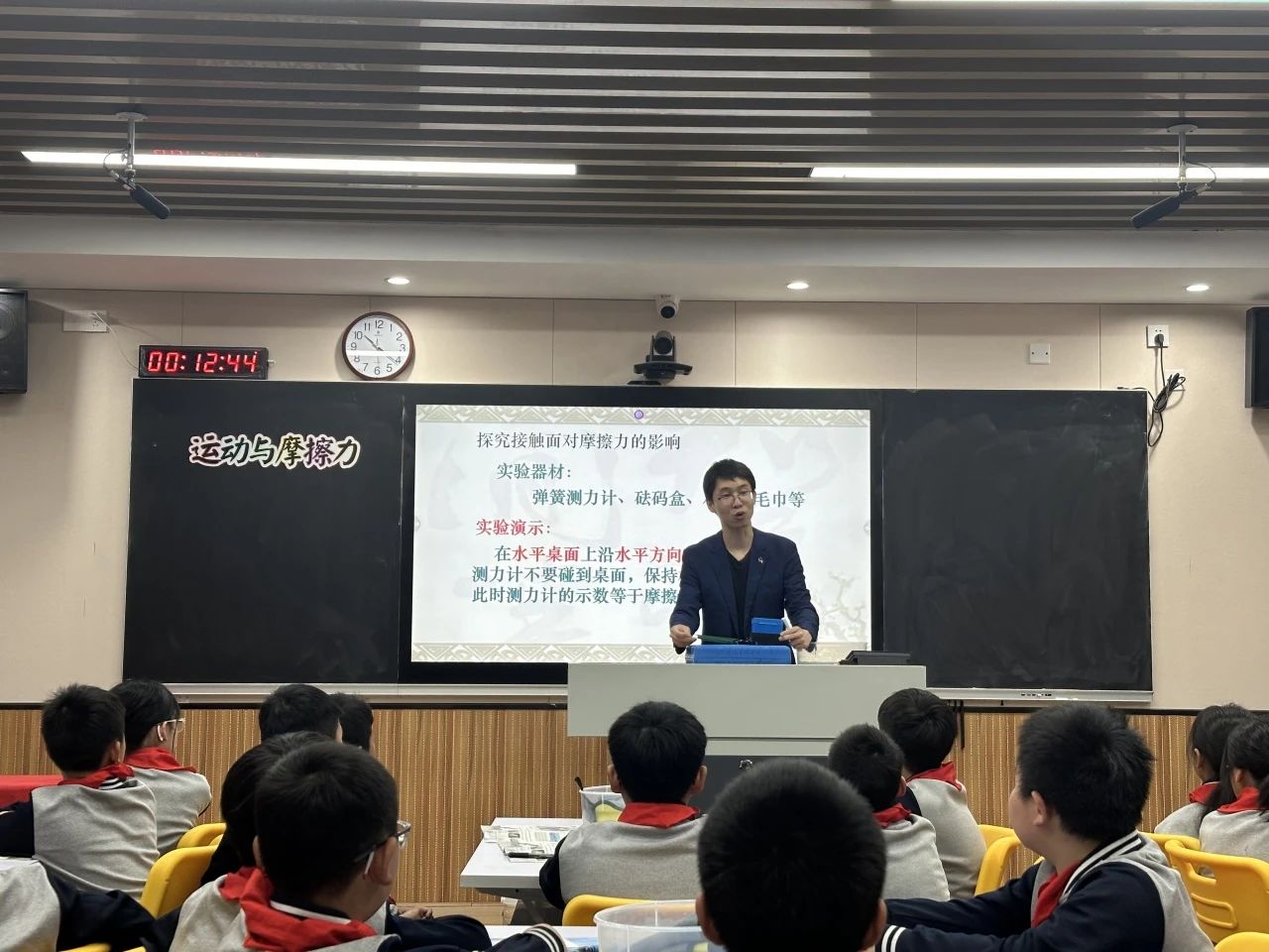 同台竞技展风采，科学赛课助成长——2025年抚州高新区小学举办科学优质课竞赛活动