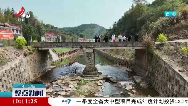 赣湘跨省携手 共护一江清水