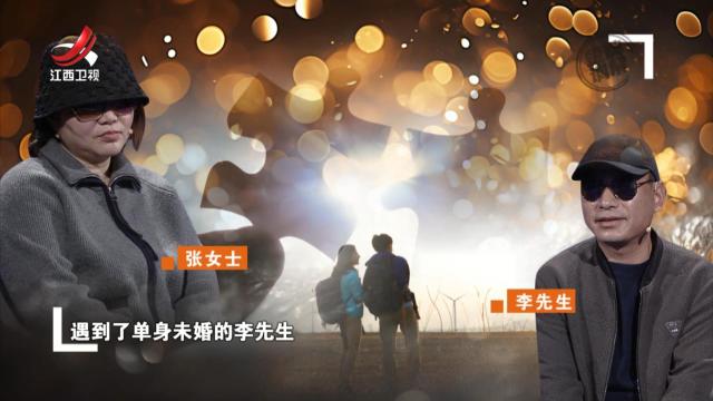 夫妻相识二十多年 婚姻对妻子却只有痛苦
